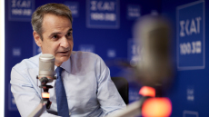 Ο Μητσοτάκης άνοιξε τη συζήτηση για άρση μονιμότητας στο Δημόσιο - Έρχεται νέο Πειθαρχικό Πλαίσιο για το δημόσιο