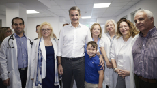 ﻿Το πριν και το μετά του Κέντρου Υγείας στα Μέγαρα που εγκαινίασε ο Μητσοτάκης - «Στο τέλος της τετραετίας θα μιλάμε για ένα νέο ΕΣΥ»