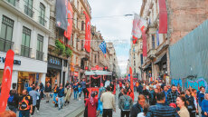 Υποτροφίες, ελληνικά και Τεχνητή Νοημοσύνη στην Κωνσταντινούπολη