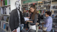 Σκοταδισμός στη Ρωσία: Βιβλιοπωλεία έλαβαν εντολή να καταστρέψουν έργα των Τζέφρι Ευγενίδη, Σλαβόι Ζίζεκ και άλλων συγγραφέων