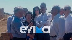 Στην Εύβοια ο Κυριάκος Μητσοτάκης: Πρώτη στάση στον αρχαιολογικό χώρο της Ερέτριας - Δείτε βίντεο