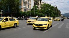 Πότε τελειώνει η απεργία στα ταξί στην Αθήνα - Στις 30/5 πιάνουν ξανά τιμόνι οι οδηγοί