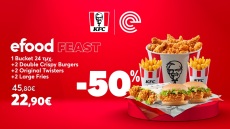 efood Feast στα KFC με -50% αποκλειστικά στο efood