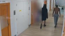 Βρετανία: Φυλακισμένοι χαμογελούν πριν σκοτώσουν συγκρατούμενό τους και απομακρύνονται ήρεμα, δείτε βίντεο