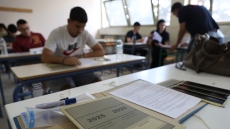 Υγιεινή, Προγραμματισμός Υπολογιστών, ΑΟΔ, Στοιχεία Μηχανών - Πανελλαδικές 2025: Τα θέματα και οι απαντήσεις για τα ΕΠΑΛ