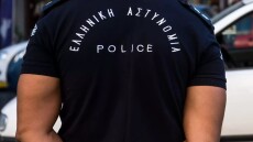 Αυτοκτόνησε αστυνομικός στη Διεύθυνση Εγκληματολογικών Ερευνών 
