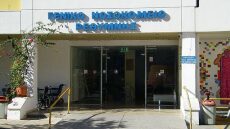 Ρέθυμνο: «Ήθελα μόνο να βοηθήσω τη Μαρία να μην υποφέρει» έγραφε στο σημείωμα ο 87χρονος που σκότωσε την καρκινοπαθή σύζυγό του