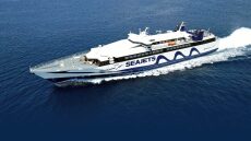 Πρόβλημα σε πλοίο στις Σποράδες - Αντικαταστάθηκε άμεσα από άλλο της ίδιας εταιρείας