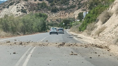 Σεισμός τώρα στην Κρήτη - Δόνηση 5,3 Ρίχτερ στα ανοιχτά της Ιεράπετρας