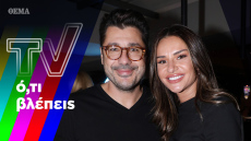 Ο καβγάς Τσολάκη – Κωνσταντάρα, ο ΣΚΑΪ μπροστά σε προκλήσεις και το θερμό τηλεοπτικό καλοκαίρι