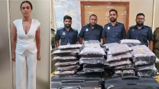 21χρονη Βρετανίδα συνελήφθη στη Σρι Λάνκα με 46 κιλά συνθετικής κάνναβης στις αποσκευές της