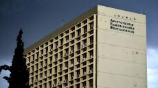 Άκαρπη και η σημερινή ψηφοφορία για εκλογή Πρύτανη στο ΑΠΘ