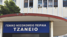 Απέτυχε η μεταμόσχευση νεφρών της 62χρονης που πέθανε από λάθος μετάγγιση αίματος στο Τζάνειο