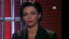 Μαλβίνα Κάραλη: Όταν έκανε το τηλεοπτικό ντεμπούτο της στην ΕΡΤ -  Δείτε το βίντεο