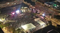 Διαδηλώσεις στο Τελ Αβίβ: Απαιτούν την απελευθέρωση των ομήρων και τον τερματισμό του πολέμου με τη Χαμάς