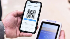 Ψηφιακή κάρτα εργασίας: «2,1 εκατ. δηλωμένες υπερωρίες το πρώτο πεντάμηνο του 2025» 