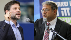 Το Λονδίνο επέβαλε κυρώσεις κατά των Ισραηλινών υπουργών Μπεν Γκβιρ και Σμότριτς για τον πόλεμο στη Γάζα