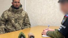 Κολομβιανός που πολέμησε στον ουκρανικό στρατό καταδικάστηκε στη Ρωσία σε 28 χρόνια κάθειρξη
