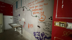 Εκκενώθηκε μέσα σε λίγες ώρες η νέα κατάληψη του κυλικείου Ιατρικής του ΑΠΘ 