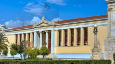 Έφυγε από τη ζωή σε ηλικία 107 ετών ο καθηγητής Γεώργιος Δαΐκος