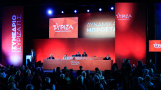 Με «βροχή» παραιτήσεων ξεκινάει το 5ο Συνέδριο ΣΥΡΙΖΑ - Σύννεφα αυτοδιάλυσης πάνω από την Κουμουνδούρου