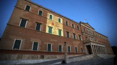 Παγκόσμια Ημέρα Εθελοντή Αιμοδότη - Με μια σταγόνα αίμα φωταγωγήθηκε η Βουλή