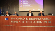 Η Ελλάδα μπορεί να πρωταγωνιστήσει στην Τεχνητή Νοημοσύνη, το συμπέρασμα ημερίδας που διοργάνωσε ο Δημήτρης Τσιόδρας