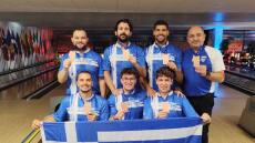 Ευρωπαϊκό Πρωτάθλημα Μπόουλινγκ: Χάλκινο μετάλλιο στο Ομαδικό για την Εθνική Ανδρών