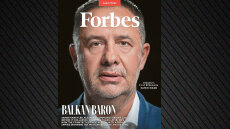 Σαμίρ Μάνε: Ο πρώτος Αλβανός billionaire - Πώς δραπέτευσε από το καθεστώς του Χότζα και έχτισε την αυτοκρατορία του