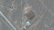 Κωδικός «Φορντό»: Το απόρθητο πυρηνικό εργοστάσιο του Ιράν - Μπορεί να το καταστρέψει μόνο το «υπερόπλο» των Αμερικανών -και πάλι, ίσως δεν φτάνει...