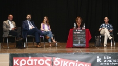 «Πρόβα» του ελληνικού Λαϊκού Μετώπου σε Κοζάνη και Αιγάλεω: ΣΥΡΙΖΑ, Νέα Αριστερά, ΠΑΣΟΚ και Κόσμος στο ίδιο τραπέζι