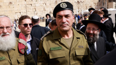 Δραματική προειδοποίηση από τον αρχηγό του ισραηλινού Γενικού Επιτελείου: Ο στρατός θα καταρρεύσει, χρειαζόμαστε προσωπικό
