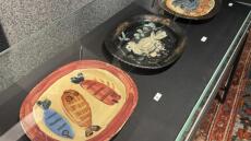 Επτά μοναδικά κεραμικά - πιατέλες και πιάτα - του Πικάσο πουλήθηκαν σε δημοπρασία στη Γενεύη αντί €290.000