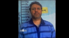 Ιράν: Εκτελέστηκε δια απαγχονισμού ένας άντρας που καταδικάστηκε ως κατάσκοπος της Μοσάντ 
