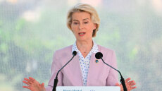 Ούρσουλα φον ντερ Λάιεν: Το Ιράν δεν πρέπει ποτέ να αποκτήσει πυρηνική βόμβα