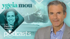 Πρωτοπόρα η Ελλάδα στον προληπτικό έλεγχο νεογνών για 33 σπάνια νοσήματα – Ένας γενετιστής εξηγεί