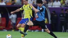 Η Τότεναμ έκανε μεταγραφή ρεκόρ για... Ιάπωνα ποδοσφαιριστή