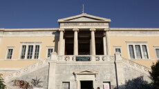 ΕΜΠ: Ξεκινά το πρώτο μεταπτυχιακό στην Ελλάδα για μηχανικούς και επαγγελματίες της Ναυτιλίας