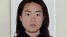 Από τον Βόλο στο Πολυτεχνείο της Αθήνας - Επιτυχία για την Ενχούι Παν που συγκέντρωσε 19.080 μόρια στις Πανελλαδικές