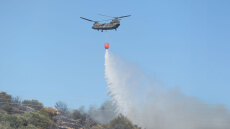 Πολύ υψηλός κίνδυνος πυρκαγιάς αύριο σε Αττική και άλλες 4 περιφέρειες