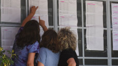 Πανελλαδικές: Οι Μηχανικοί ξεπέρασαν τους Γιατρούς στη Φυσική, πάνω από 18 έγραψαν στην Οικονομία οι τρεις στους δέκα - Πώς θα διαμορφωθούν οι βάσεις εισαγωγής