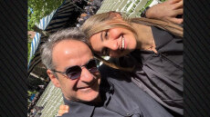 Μητσοτάκης: Γενέθλια για την κόρη του Δάφνη - «Χρόνια πολλά αγάπη μου! Πότε πέρασαν 22 χρόνια»