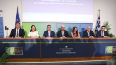 Τρία νέα ευρωπαϊκά ταμεία με πόρους πάνω από 8 δισ. ευρώ παρουσίασε η κυβέρνηση 
