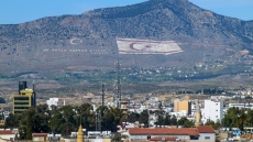 Επιστολή-πρόκληση από το ψευδοκράτος στον ΟΗΕ: Καταγγέλλει παραβιάσεις του «εναέριου χώρου του» από ελληνικά και κυπριακά αεροσκάφη