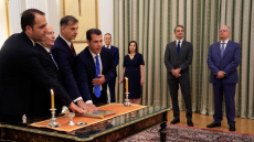 Ορκίστηκαν ο νέος υπουργός Μετανάστευσης Θάνος Πλεύρης και τρεις υφυπουργοί