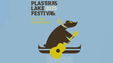 Plastiras Lake: Το τριήμερο φεστιβάλ στη φύση που συνδυάζει τα πάντα