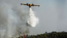 Φωτιά σε δασική έκταση στο Καλλίφυτο Δράμας
