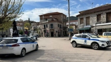 Καλάβρυτα: Άνδρας μαχαίρωσε τον αδερφό του στο χωριό Φίλια