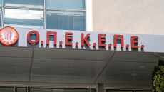 Τα ΑΦΜ που εισέπρατταν θηριώδεις επιδοτήσεις από τον ΟΠΕΚΕΠΕ ερευνά η Οικονομική Αστυνομία