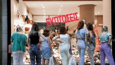 	Στις 14 Ιουλίου ξεκινούν οι εκπτώσεις που θα διαρκέσουν μέχρι 30 Αυγούστου - Ποια Κυριακή θα είναι ανοιχτά τα μαγαζιά
